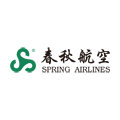 Spring Airlines attending the World Aviation Festival conference and exhibition